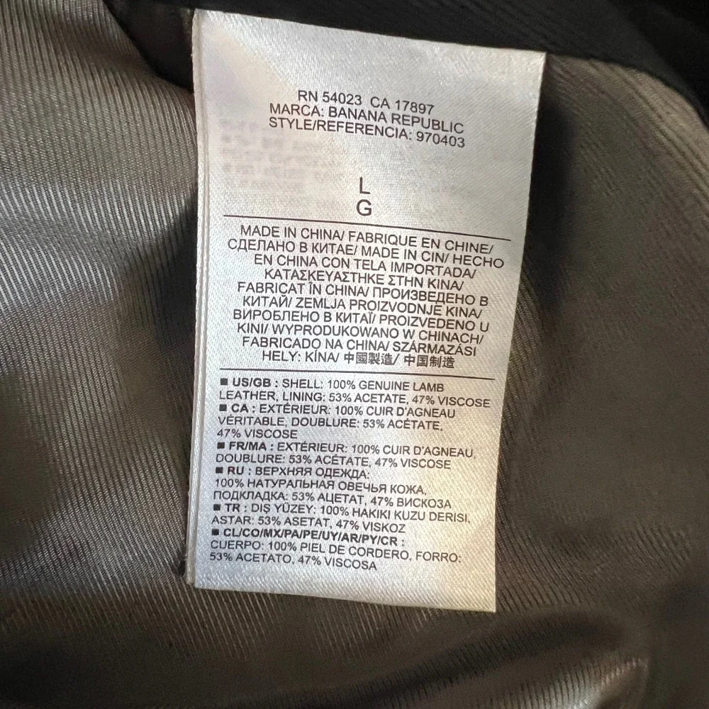 Banana Republic Mens Black Lamb Leather Cafe Racer Moto Jacket 970403 Large